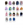 Mochila Espalda Jardin 12´´